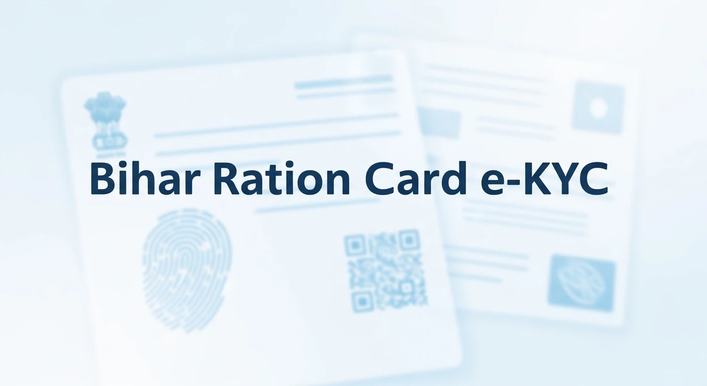 Bihar Ration Card e-KYC – Mobile से घर बैठे करें