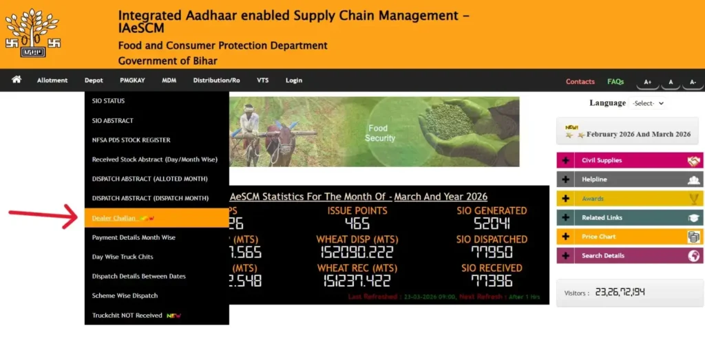 click on Dealer Challan 