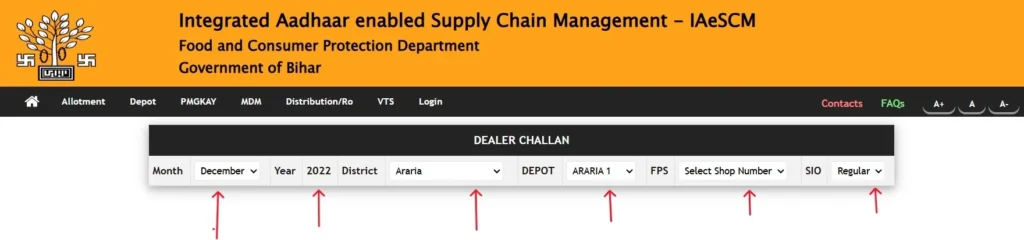 FPS Code और महीना-साल चुनें