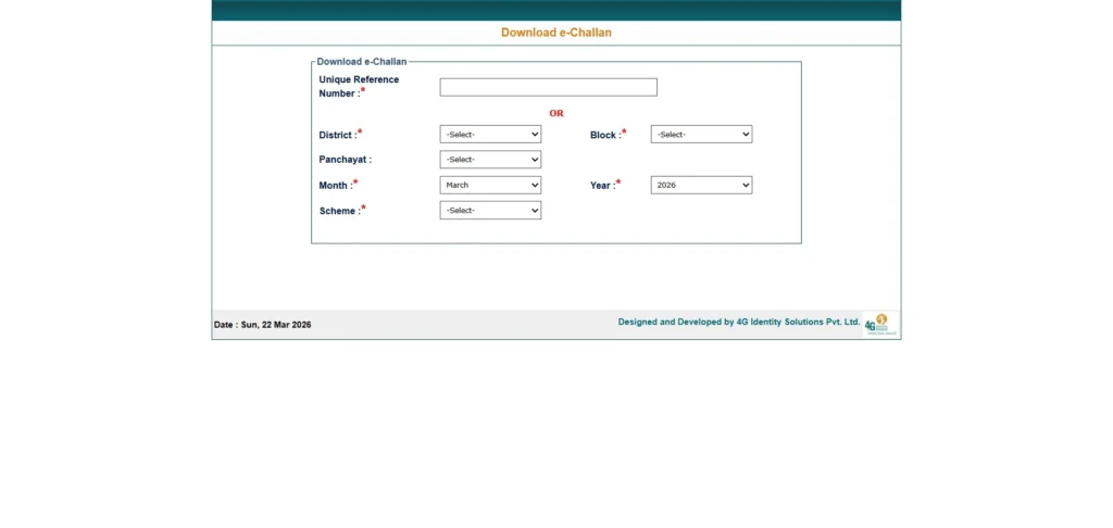 SFC Bihar पर e-Challan Download — एक अलग रास्ता