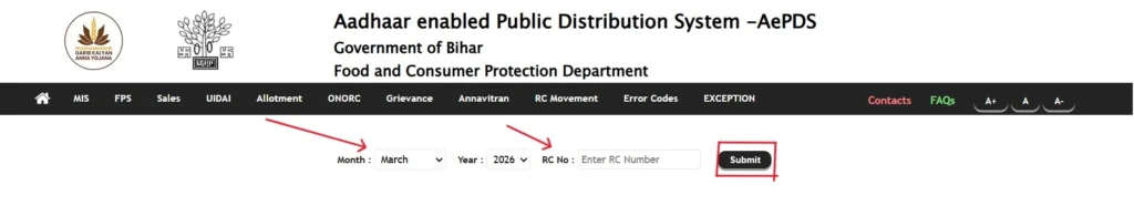 select year and month and submit
